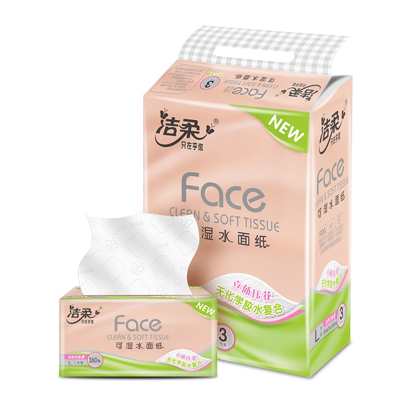 洁柔 抽纸 粉Face系列 三层120抽*3包 大规格 面巾纸 餐巾纸