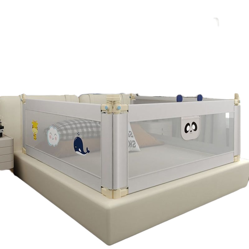 床围栏婴儿防摔护栏床边栏杆宝宝防掉床挡板大床 米床护栏压床式垂直升降 粉色 1.5米+2米+2米 三面装