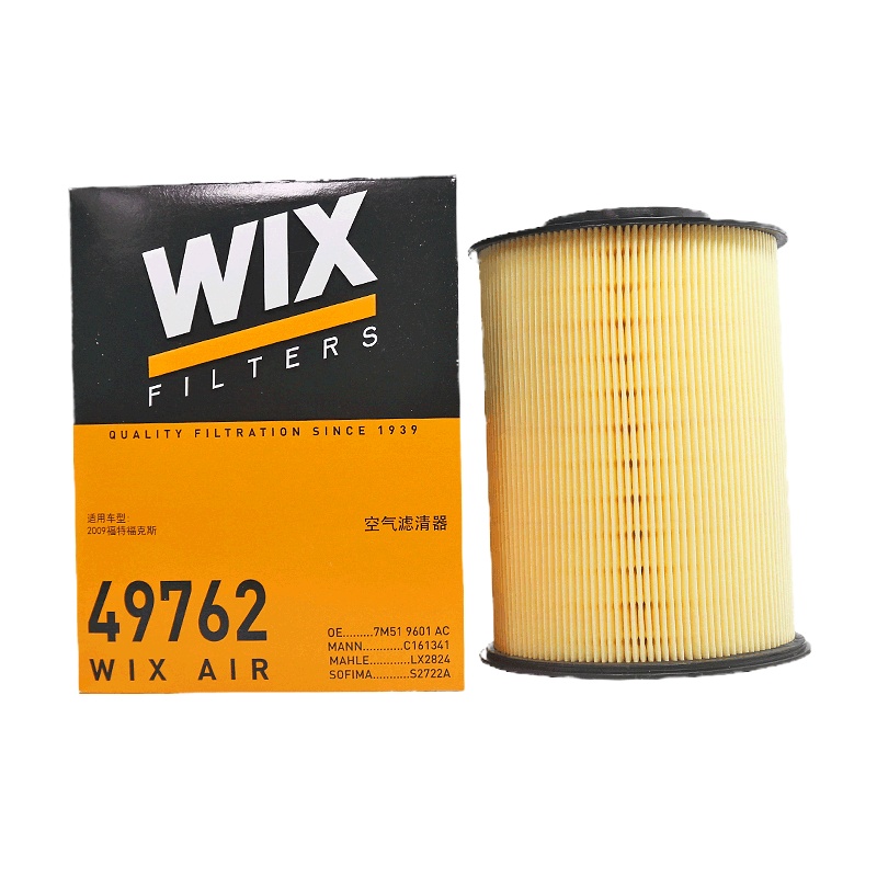 维克斯(WIX)空气滤49762适配09-12款福克斯/S40/V40/C30