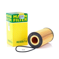 曼牌(MANN)机滤HU835/1z适配04-15款辉腾/05-08款奥迪A6L/04-05款奥迪A8L