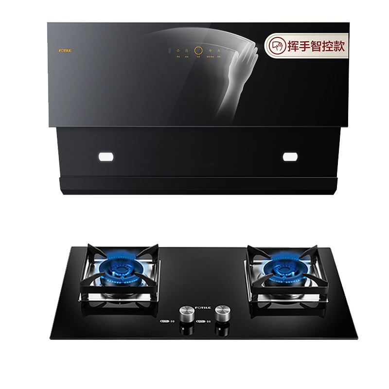 方太JCD1+HT8BE.S侧吸式抽油烟机燃气灶套餐烟灶双套装官方旗舰店
