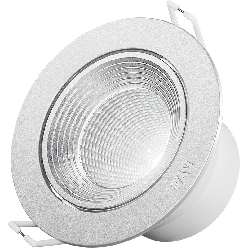 雷士照明(NVC)LED射灯筒灯天花灯简约现代天花灯 全塑 0-5W 开孔7.5-8.5厘米(3000K-5700K)