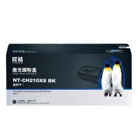 欣格 NT-CH210XS BK 黑色硒鼓适用惠普CF210A,HP131A,HP M251n/251nw