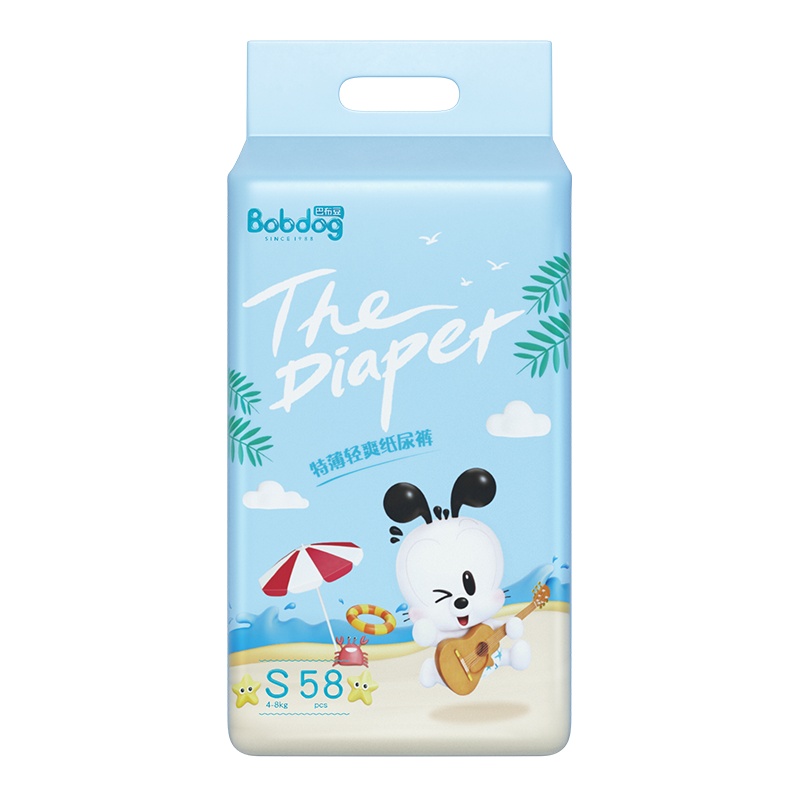 巴布豆特薄轻爽纸尿裤S58片装 男女宝宝通用尿不湿