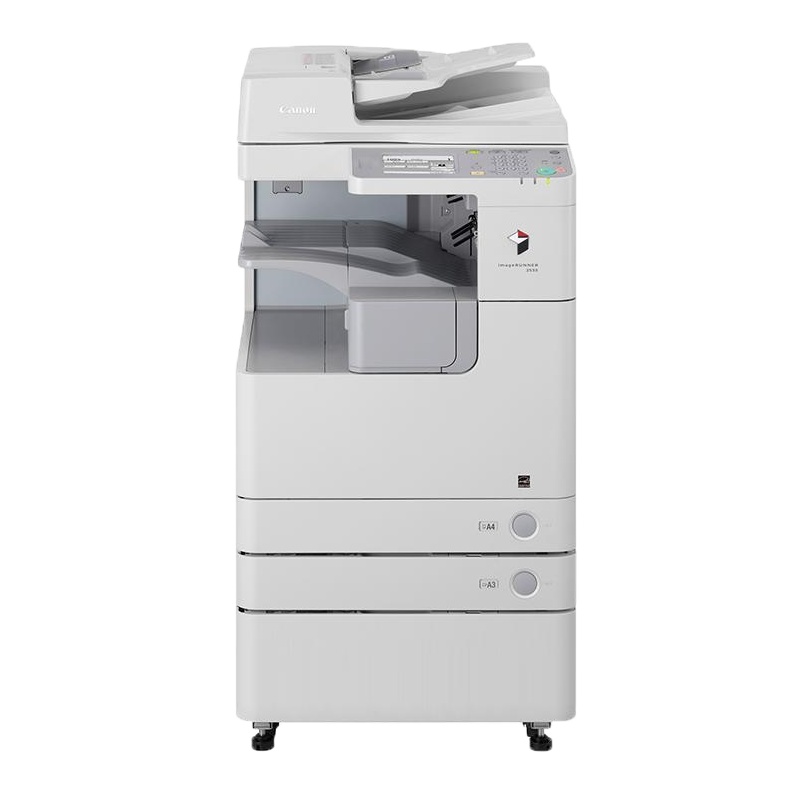 佳能(CANON)iR2530i A3黑白数码复合机(双面复印/打印/扫描/发送/标配双面自动输稿器/选配传真)