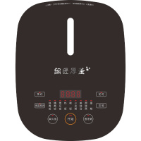 九阳(Joyoung)电饭煲铜釜内胆4升L钢化玻璃面板家用电饭锅智能预约F-40FY5
