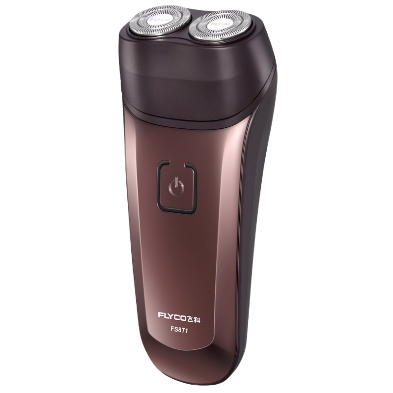 飞科 剃须刀全身水洗电动充电式刮胡刀FS871男递须刀须