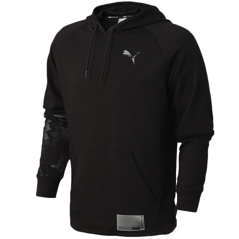 PUMA彪马男装运动服休闲针织连帽卫衣519427