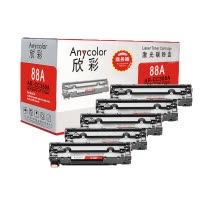 欣彩 CC388A硒鼓 商务版 AR-CC388A 5支装 适用惠普 P1007 P1008 P1106 P1108