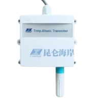 防爆温湿度传感器防爆型号 Ex ibIICT6 GbJWSK-6ACWDBFDZ防爆温湿度传感器- 正品超长质保