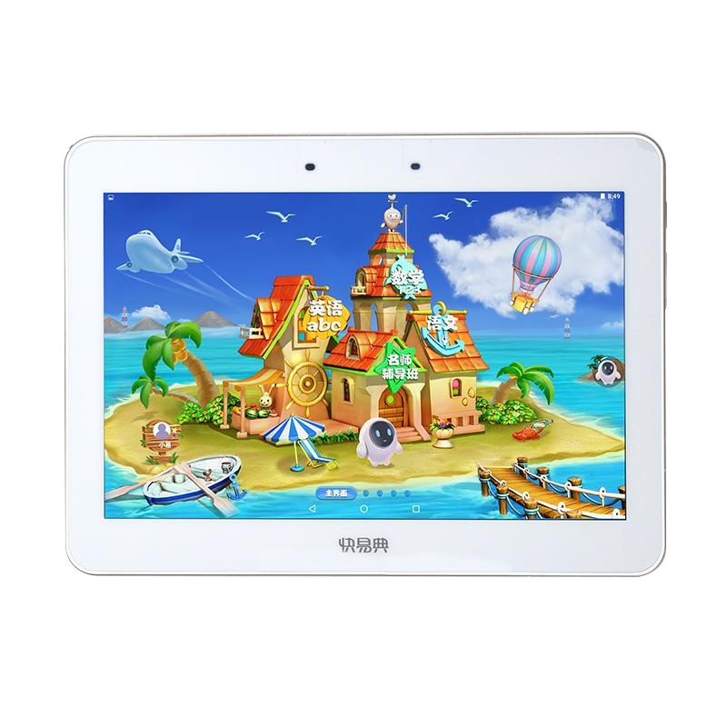 快易典H60家教机护眼点读机小学初中高中黄东坡数学思维课本同步英语智能学生平板电脑学习机