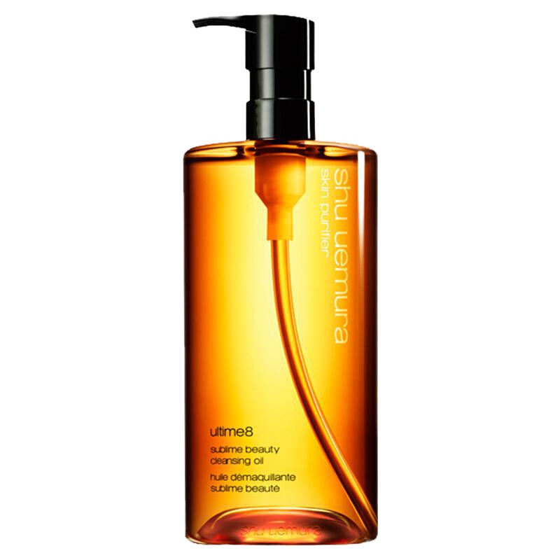 植村秀琥珀洁颜油