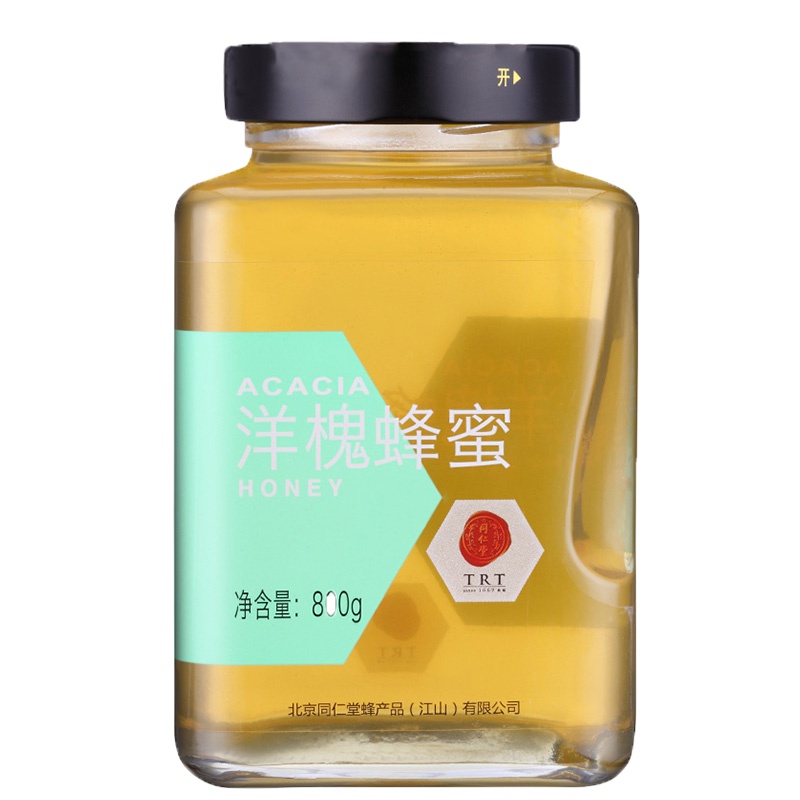 北京同仁堂洋槐蜂蜜洋槐花蜂蜜800g瓶装槐花蜜正宗无添加产地严选