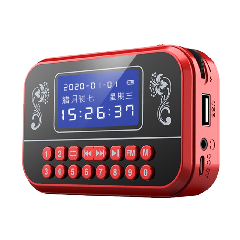 万利达/MALATA 插卡蓝牙音箱T02红色 无卡版 带屏幕歌词显示 大音量老人唱戏机可充电便携式随身听mp3半导体播放
