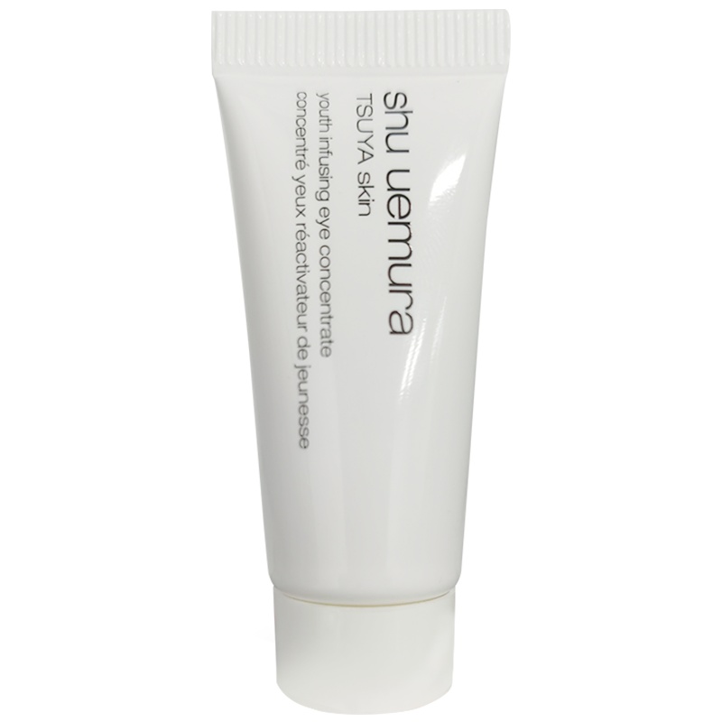 植村秀晶萃溢采眼部精华乳 5ml*3