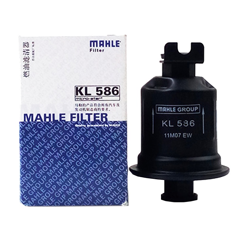 马勒(MAHLE)燃油滤KL586适配04-05款菱帅 1.6L