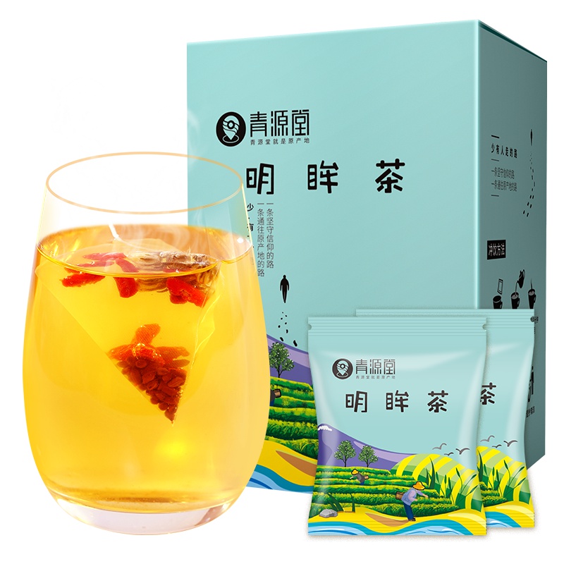 青源堂牌 枸杞菊花茶决明子花茶淡竹叶茶60克组合花草茶