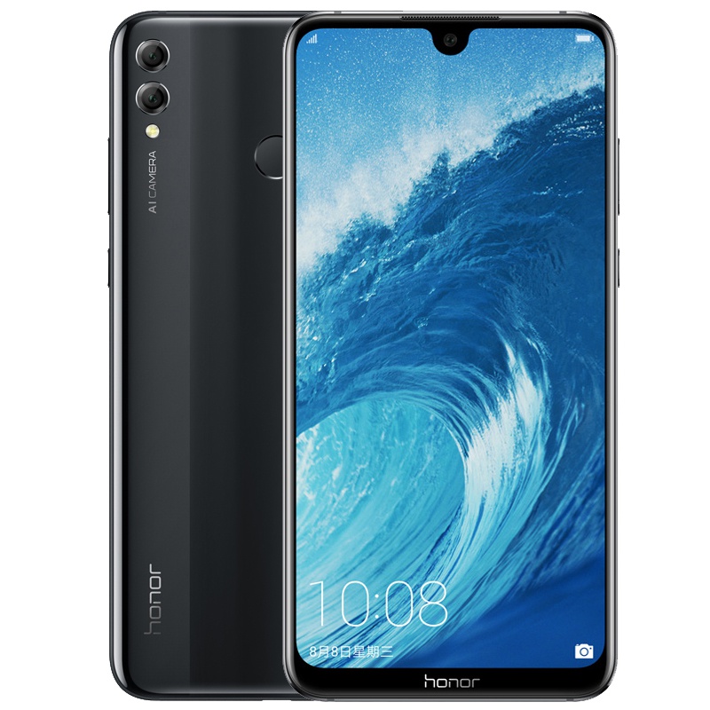 荣耀(honor) 8X Max 4GB+64GB 幻夜黑 移动联通电信4G全网通 双卡双待 全面屏手机
