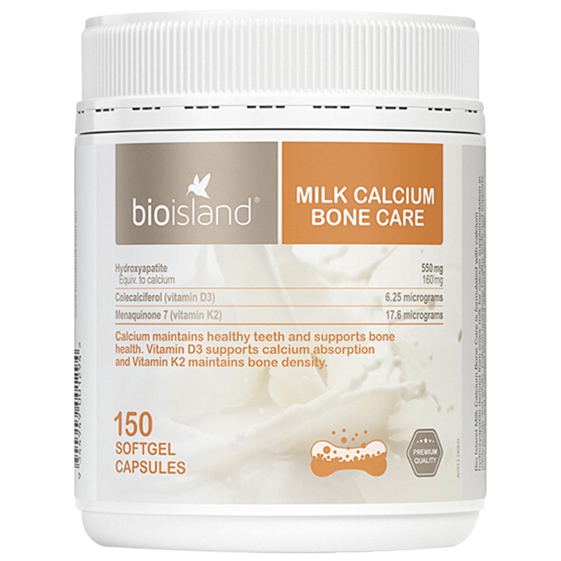 Bio Island佰澳朗德成人乳钙骨钙片矿物质软胶囊150粒/瓶青少年孕妇中老年液体钙