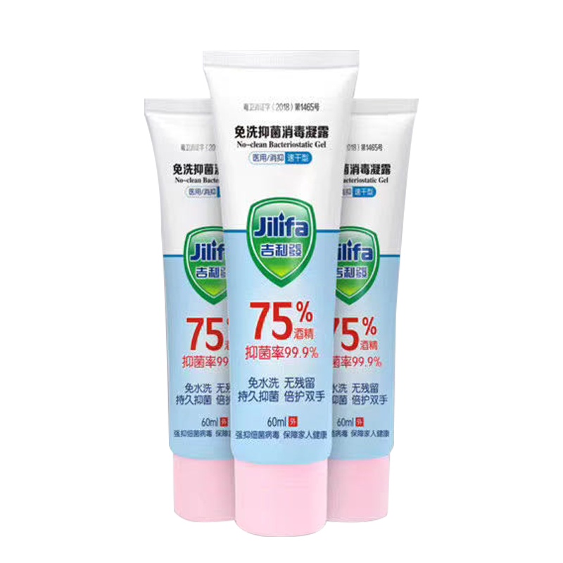 吉利发中小学生开学套装