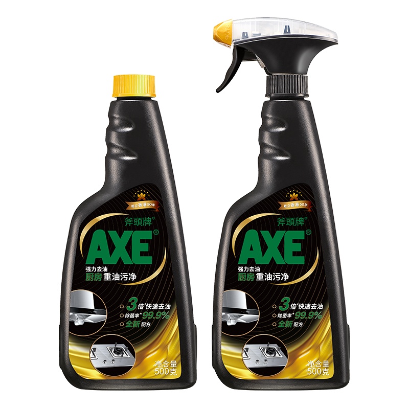 AXE斧头牌厨房重油污净3倍清洁力去除油垢有效除菌500g+500g