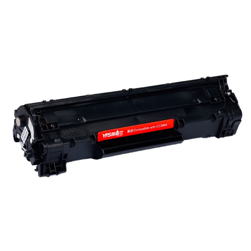 雅富仕CC388A硒鼓适用HP1007(CC388A)黑硒鼓带芯片