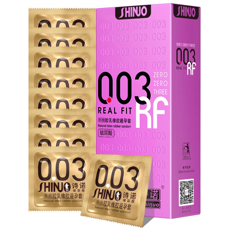 诗诺 避孕套003玻尿酸 夜场超薄超润滑玻尿酸安全套100只装