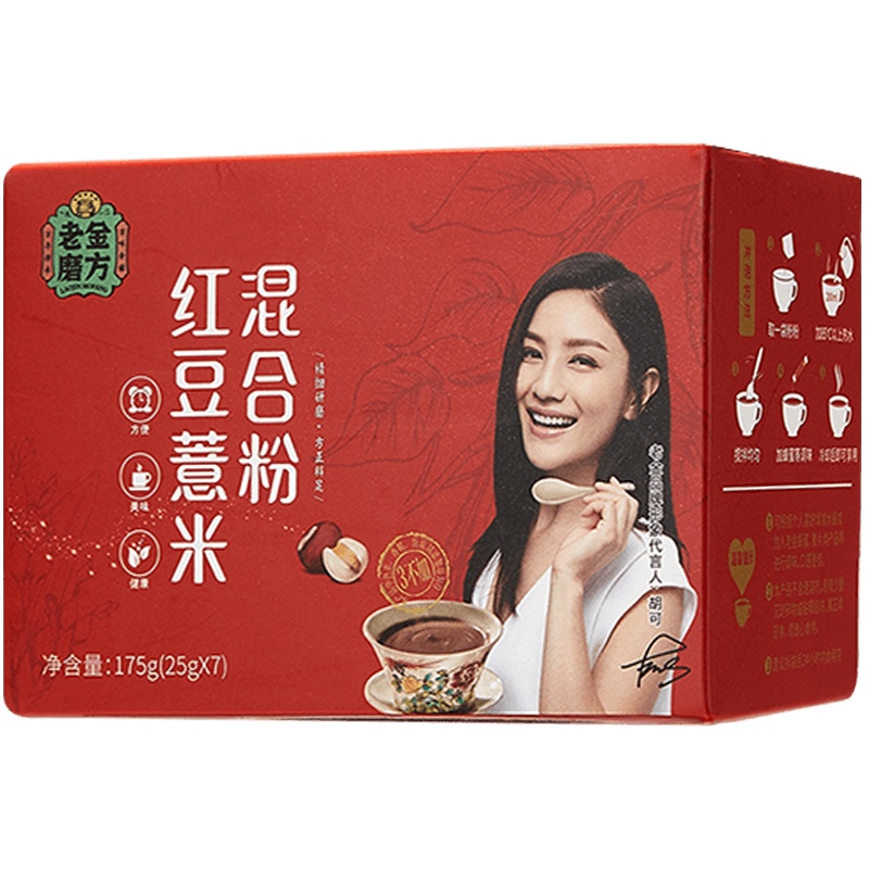 老金磨方 红豆薏米粉175g 营养代餐早餐食品