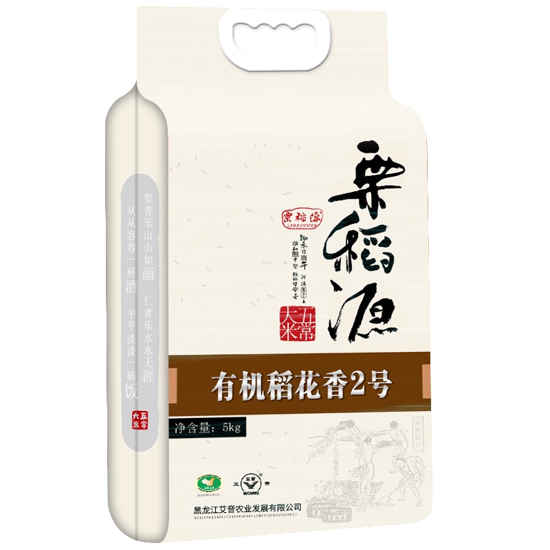 栗稻源 五常大米 五常有机稻花香米5kg 东北大米粳米10斤(真空包装)