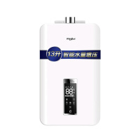 Whirlpool/惠而浦燃气热水器JSQ25-T13V 13升 旋风增压 智能三档变升 直流变频 天然气