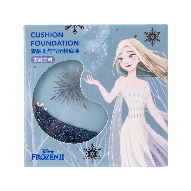 名创优品(miniso) 冰雪奇缘2系列BB霜雪融柔焦气垫粉底液(雪融之时)
