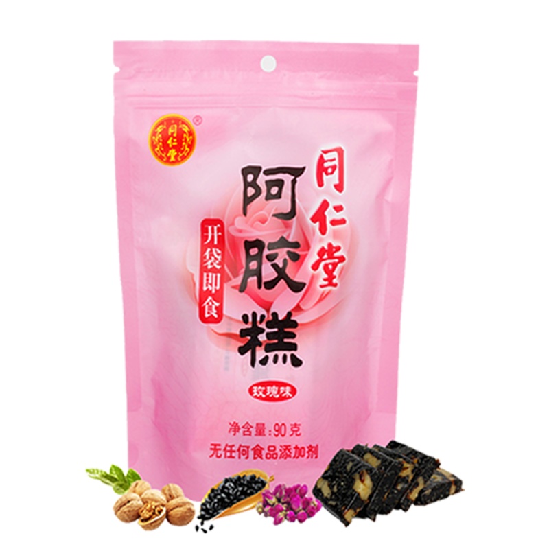 买一发二北京同仁堂玫瑰味阿胶糕90g 即食阿胶膏 手工熬制固元膏方便 女士型 阿胶块