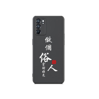 适用于oppoK9手机壳oppo玻璃保护K9硅胶套5G全包防摔PEXM00软硬壳oppk男女款opopk超薄