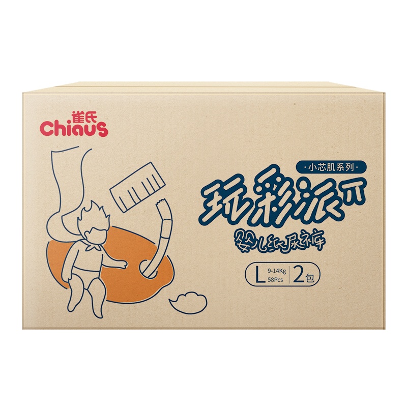 雀氏(Chiaus)玩彩派小芯肌纸尿裤-L116 婴儿尿不湿轻薄透气尿裤(9kg-14kg)