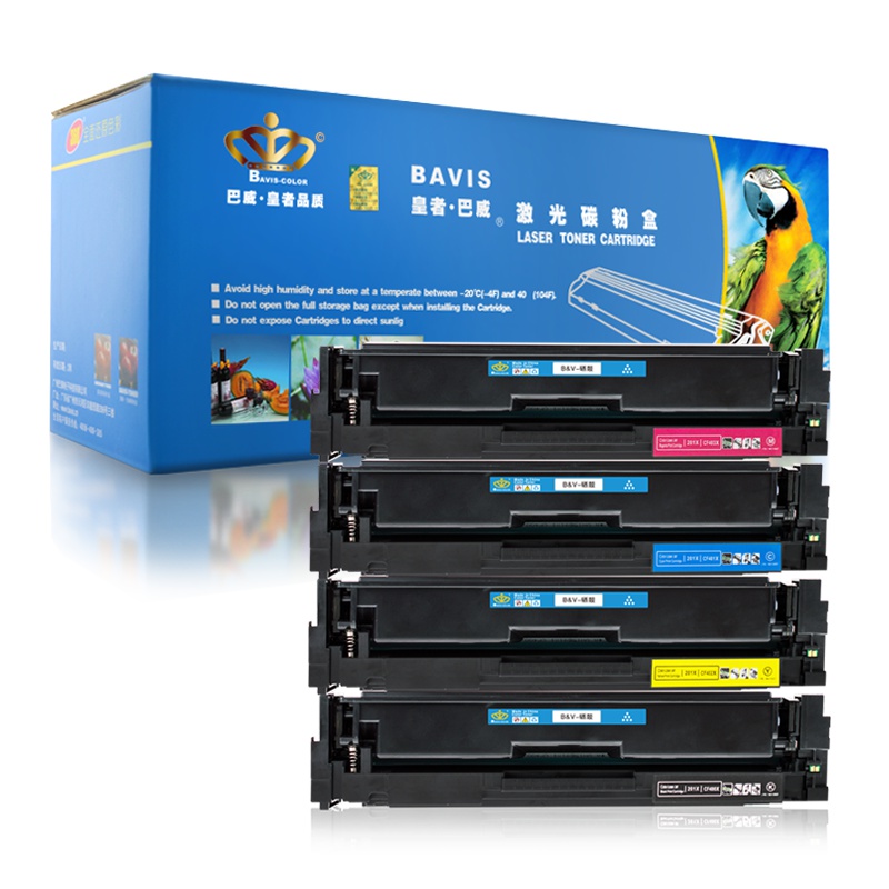 皇者.巴威(BAVIS)适合惠普CF500A硒鼓M254DN M254NW粉盒M281FDN激光打印机M281CDW墨盒
