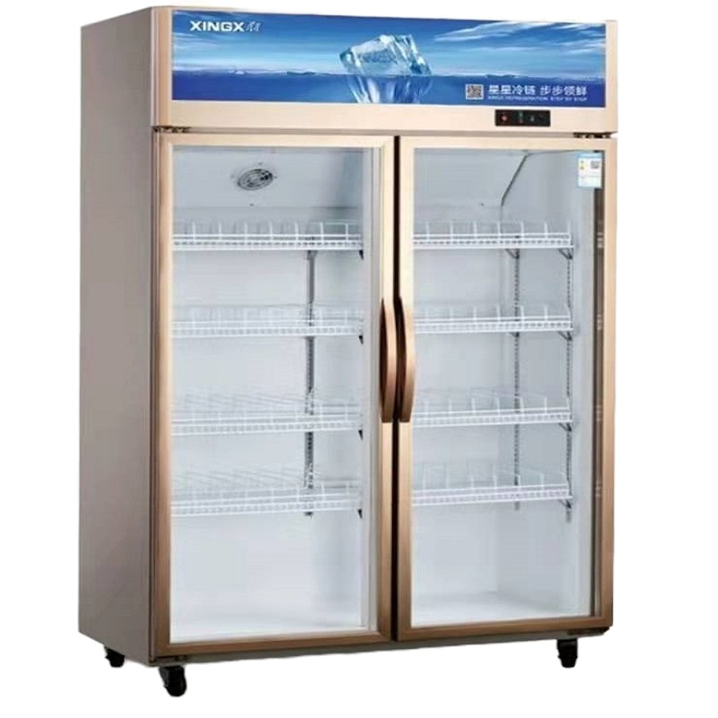 星星展示柜LSC-1200QS2