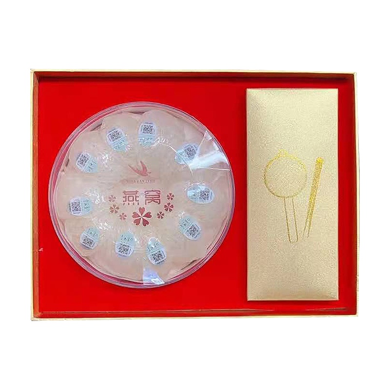 再春堂即炖燕窝50g礼盒进口马来西亚溯源码燕窝盏正品孕妇滋补品送礼金丝燕官燕白燕盏燕窝干盏