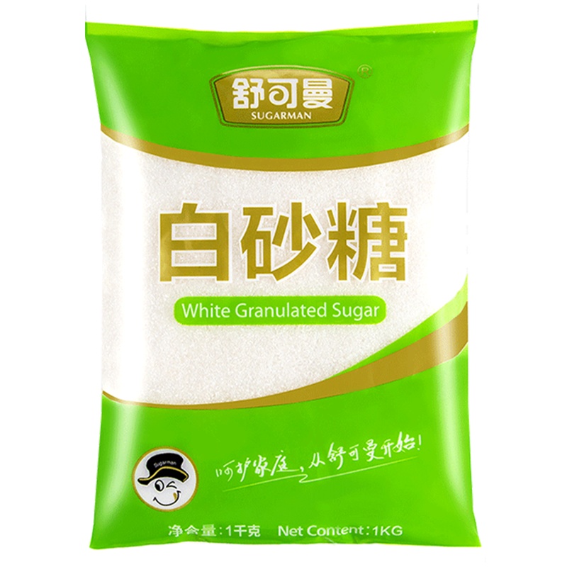 舒可曼白砂糖1Kg 白糖白砂糖大包装家用调味烹饪炖甜品煲汤