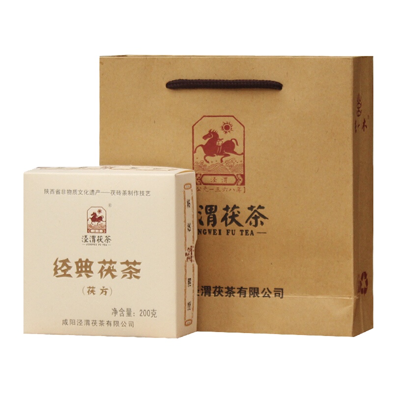 泾渭茯茶 经典茯方 茯砖 金花 黑茶 200g 2019