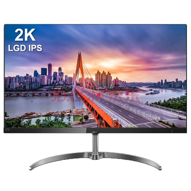 飞利浦(Philips) 275E9/93 27英寸 2K高分 LGD原厂AH-IPS全面屏 电脑液晶显示器