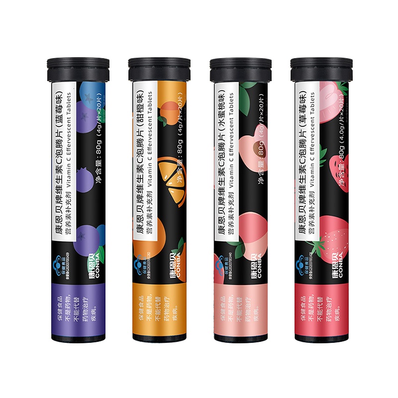 康恩贝维生素C泡腾片黑管(蓝莓味)