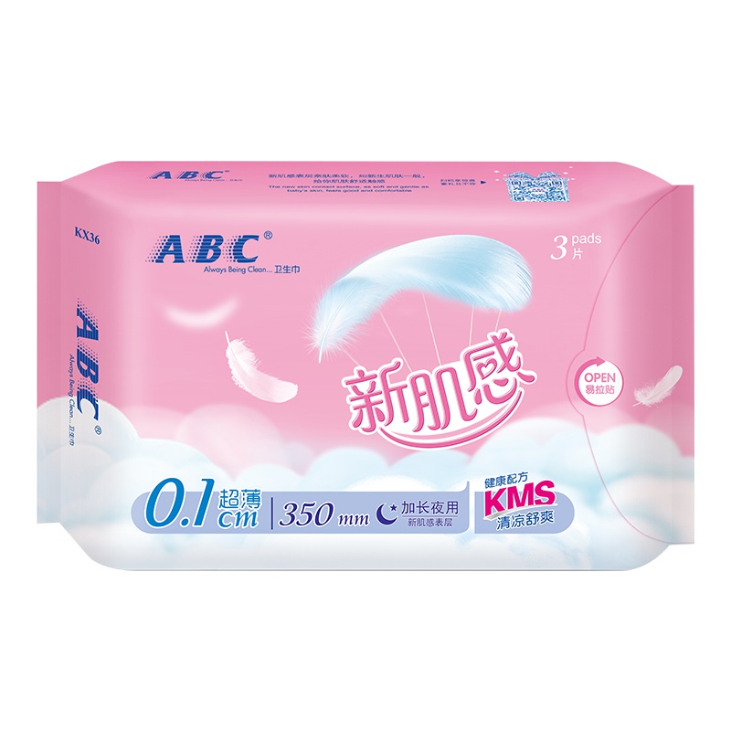 ABC新肌感加长甜睡夜用轻透薄350mm卫生巾 3片(含KMS健康配方)