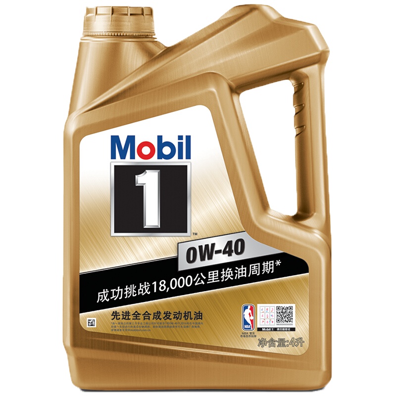 美孚（Mobil）金美孚1号 全合成机油 SN级0W-40机油 美孚一号机油 汽车发动机润滑油 4L装
