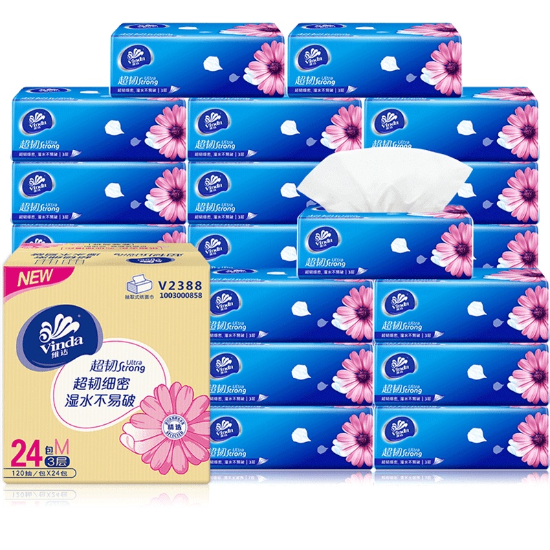 维达(Vinda)抽纸3层超韧纸巾M码120抽x24包整箱无香家用面巾纸餐巾纸bz