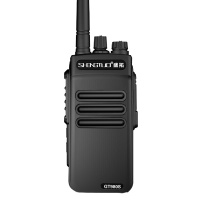 盛拓对讲机GT-980S系列 专业商用民用对讲机