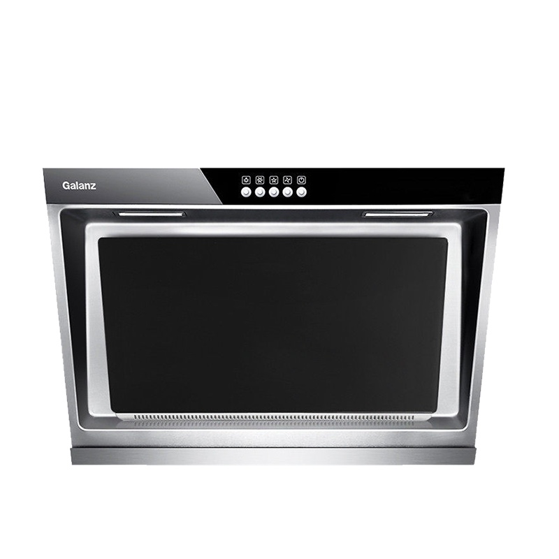 格兰仕(Galanz)抽油烟机CXW-218-C0318大吸力侧吸式近吸油烟机