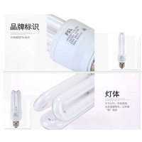 佛山照明(FSL) LED灯泡5W节能灯一只装