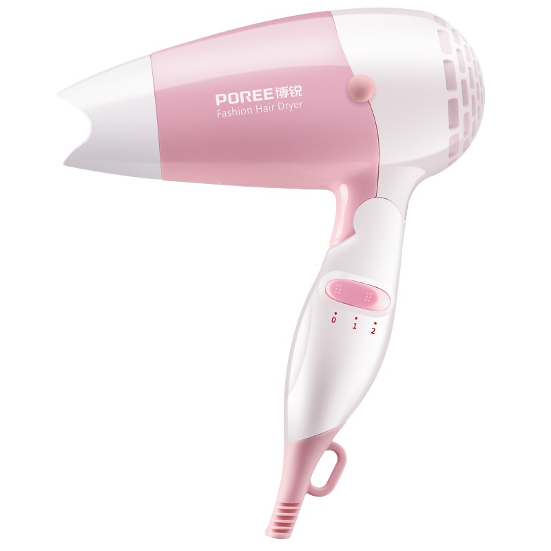 博锐电动剃须刀刮胡刀双头全身水洗智能防夹须 PS181