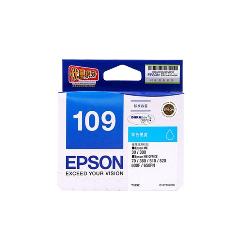 爱普生(EPSON)T1092墨盒 青色