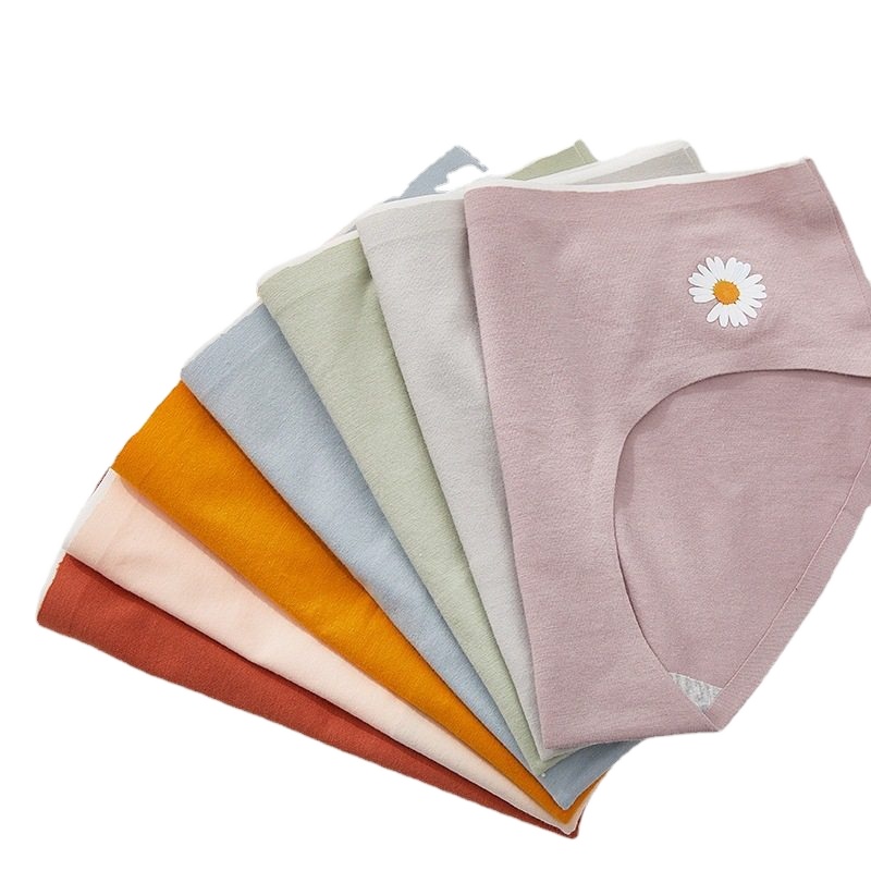 俞兆林[四条装]内裤女纯棉档透气女生无痕抑菌中腰女士全棉三角短裤头